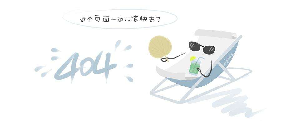 自动检重秤有哪些特点？200件/分钟的效率你能拒绝吗？-动态称重设备-自动检重机-杰曼科技