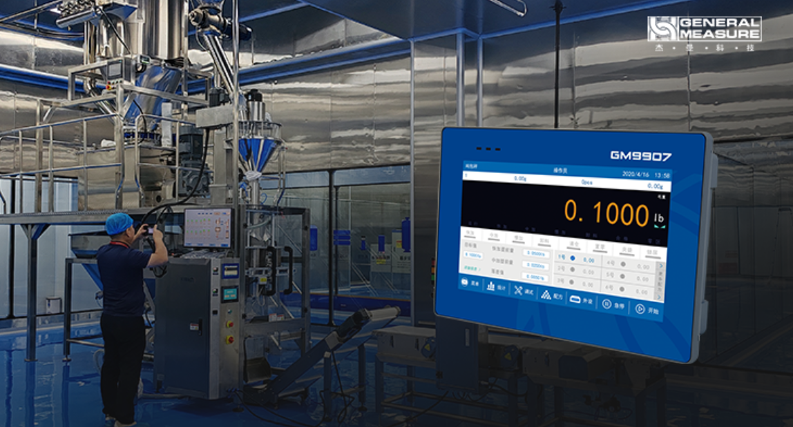 智能调控 - gm9907-l2称重仪表：食品粉末螺杆给料包装案例