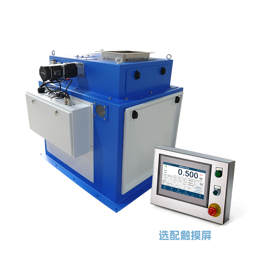 at-30t 散料累计秤单元
